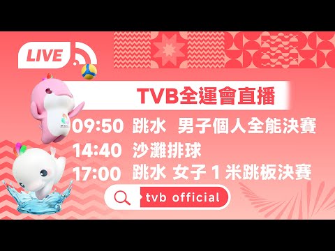 国青,亚洲杯开门,战胜卡塔尔,狗万官网,体育资讯平台,足球赛事信息,篮球赛事资讯,娱乐资讯