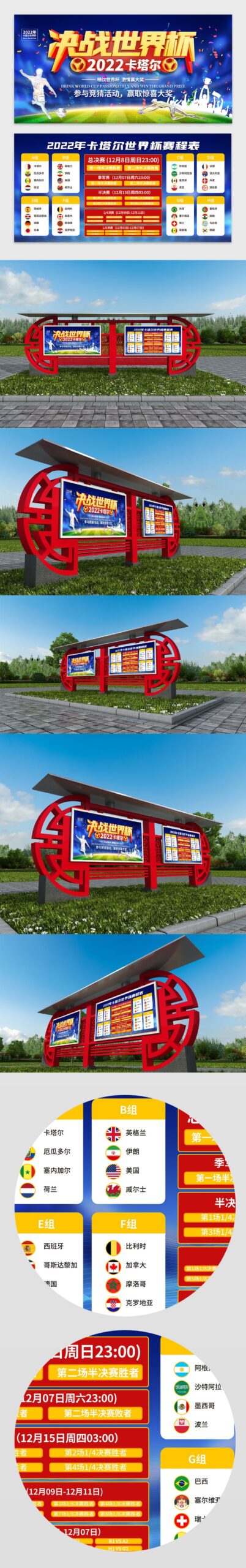 新援,岁处子秀,普利西奇助,狗万官网,体育资讯平台,足球赛事信息,篮球赛事资讯,娱乐资讯