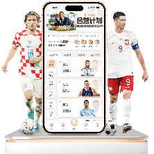 泰山新赛季,球员动态揭,克雷桑归来,狗万官网,体育资讯平台,足球赛事信息,篮球赛事资讯,娱乐资讯