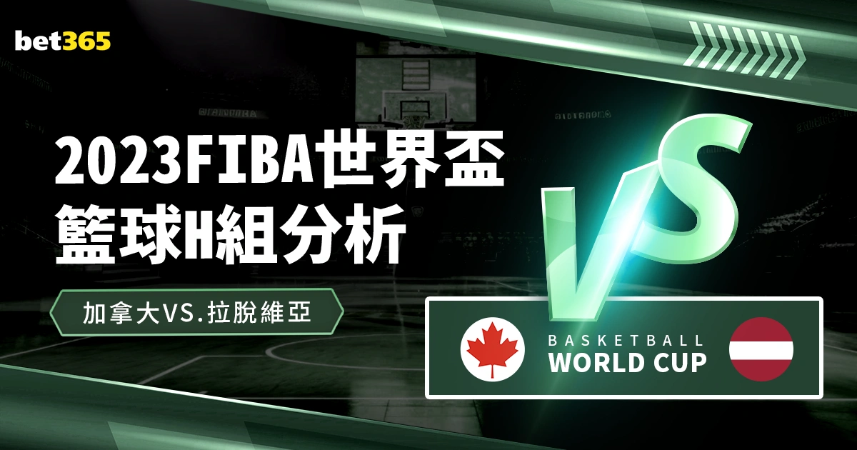 堂安律,世界杯晋级,释重,狗万官网,体育资讯平台,足球赛事信息,篮球赛事资讯,娱乐资讯