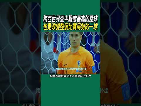 谷爱凌因伤,告别世界杯,赛场,狗万官网,体育资讯平台,足球赛事信息,篮球赛事资讯,娱乐资讯