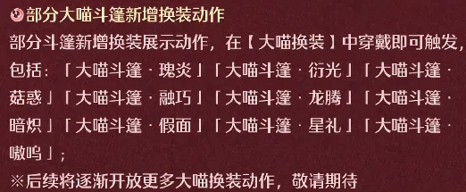 贝克汉斥巨,资购迈阿密,豪宅,狗万官网,体育资讯平台,足球赛事信息,篮球赛事资讯,娱乐资讯