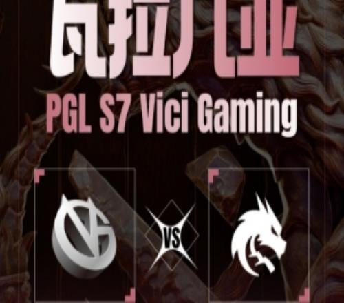 贝克汉斥巨,资购迈阿密,豪宅,狗万官网,体育资讯平台,足球赛事信息,篮球赛事资讯,娱乐资讯