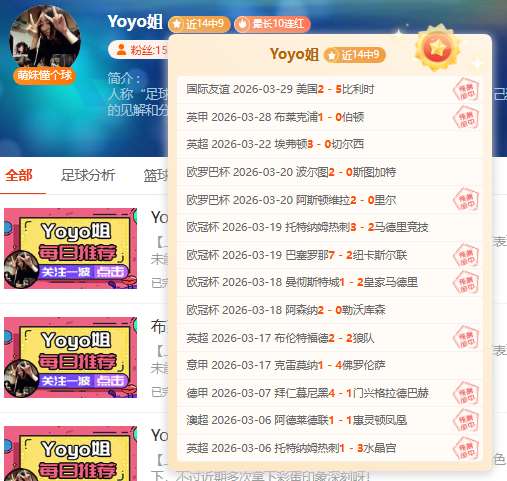 周六,常规赛,国王对老鹰,狗万官网,体育资讯平台,足球赛事信息,篮球赛事资讯,娱乐资讯