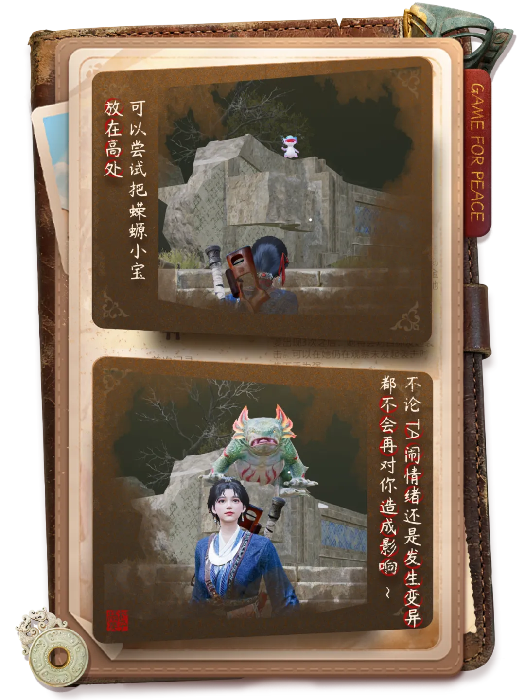 沙特下半场,主导比赛,国脚失误连,狗万官网,体育资讯平台,足球赛事信息,篮球赛事资讯,娱乐资讯