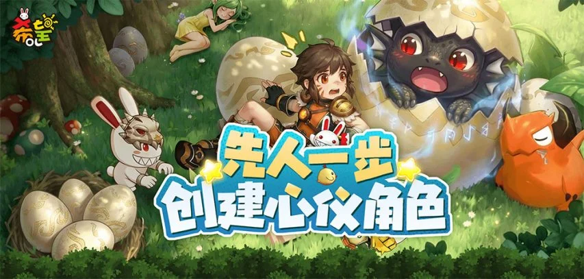 文明观赛,球迷助力,共尊赛场判,狗万官网,体育资讯平台,足球赛事信息,篮球赛事资讯,娱乐资讯