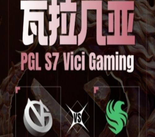 文明观赛,球迷助力,共尊赛场判,狗万官网,体育资讯平台,足球赛事信息,篮球赛事资讯,娱乐资讯