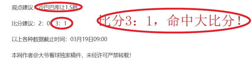 国乒奥运冠,军宣布退世,内情,狗万官网,体育资讯平台,足球赛事信息,篮球赛事资讯,娱乐资讯