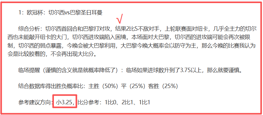 国乒奥运冠,军宣布退世,内情,狗万官网,体育资讯平台,足球赛事信息,篮球赛事资讯,娱乐资讯