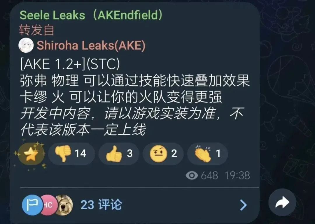 老鹰对阵勇,士四战全胜,解析,狗万官网,体育资讯平台,足球赛事信息,篮球赛事资讯,娱乐资讯