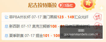 曼城前后卫,门迪出售世,界杯奖杯复,狗万官网,体育资讯平台,足球赛事信息,篮球赛事资讯,娱乐资讯