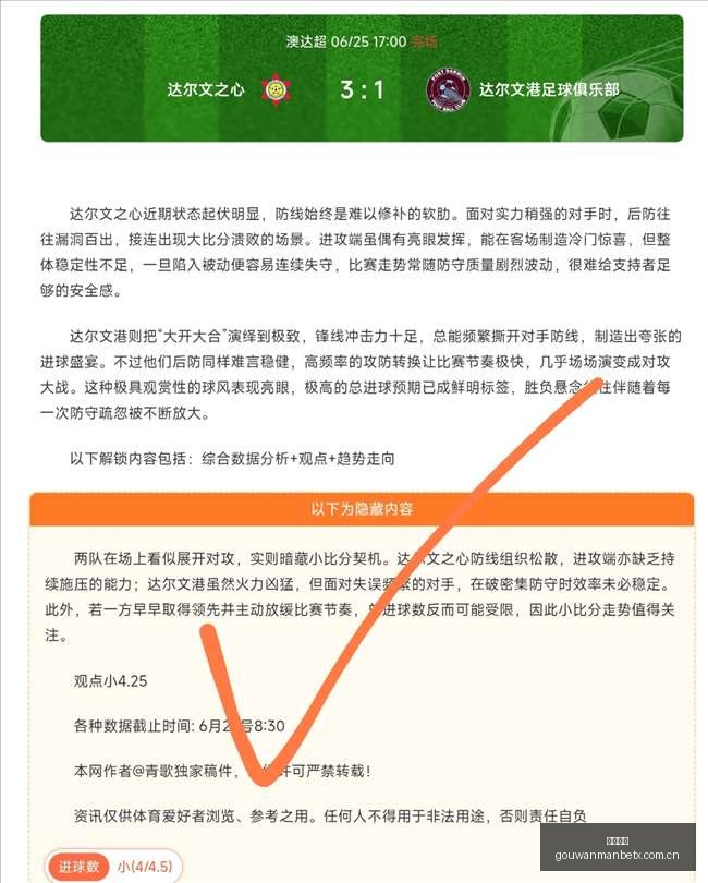 年篮球盛宴,菲篮,的制胜之道,狗万官网,体育资讯平台,足球赛事信息,篮球赛事资讯,娱乐资讯