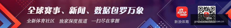 法甲首轮焦,点战,昂热主场迎,狗万官网,体育资讯平台,足球赛事信息,篮球赛事资讯,娱乐资讯