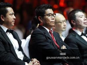 荣耀电竞新,品亮相,联手战队引,狗万官网,体育资讯平台,足球赛事信息,篮球赛事资讯,娱乐资讯