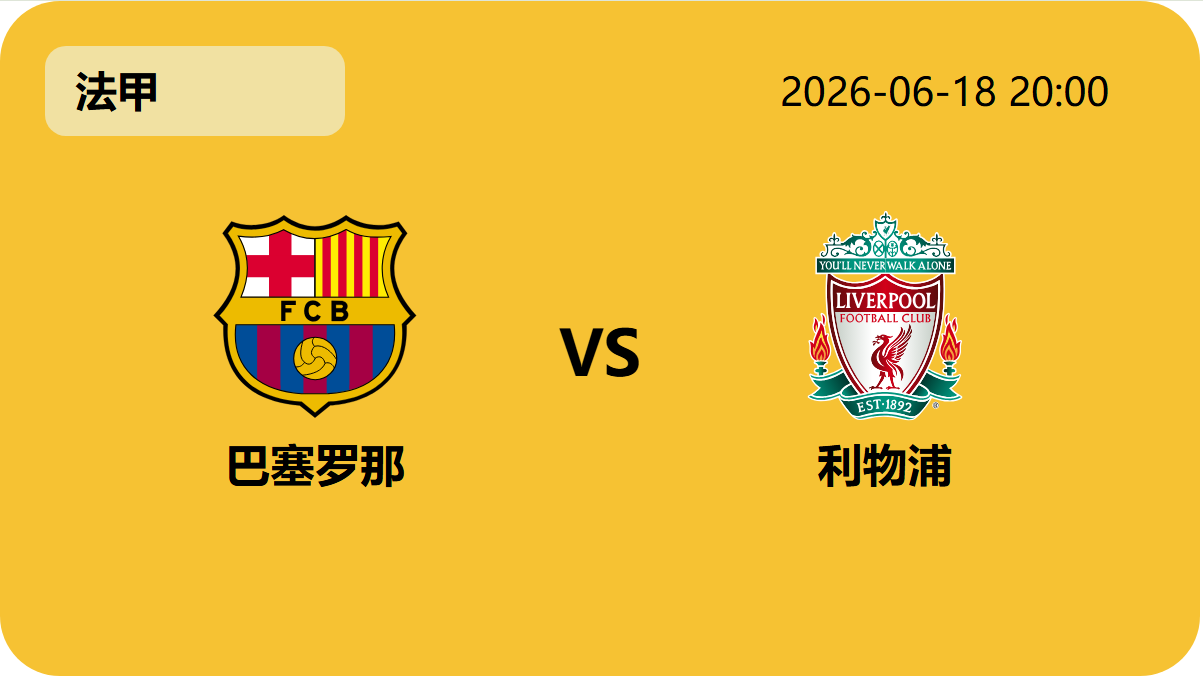 狗万官网轮播图4