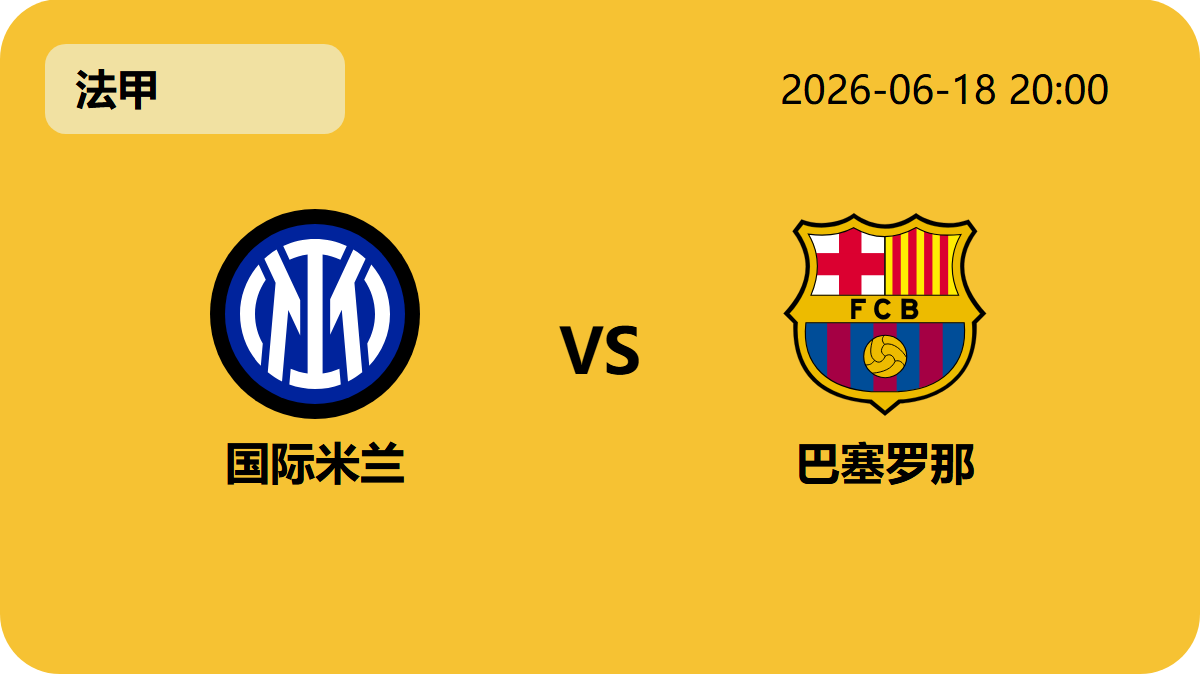 狗万官网轮播图5