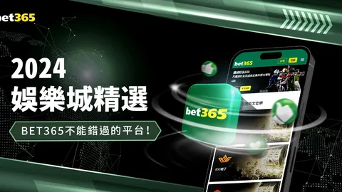 基恩披露：红军粉丝热议事件，家乡新星阿诺德遭遇非议引广泛争论！