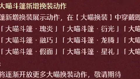 贝克汉斥巨资购迈阿密豪宅，打造奢华私人水上宫殿