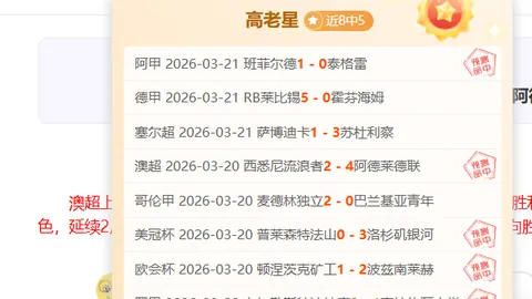 挑战《暗黑破坏神4》神秘Boss，赢取丰盛大礼冒险启程！