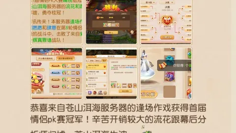 “库神四月再创佳绩！单场双战轰下89分与乔詹并肩：末节罚球神准，37岁依旧领跑联盟TOP5”