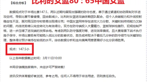 生化危机4重制版四次死亡重生解析
