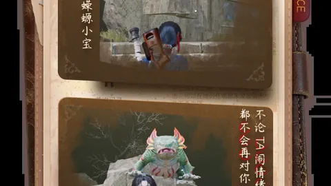 沙特下半场主导比赛，国脚失误连连