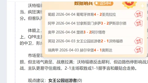 中国体坛巨星榜：代言品牌汇总与励志体育名言集
