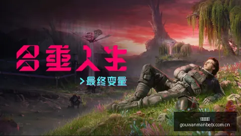 詹姆斯晨练风采曝光：早起赤膊训练的健身终极指南